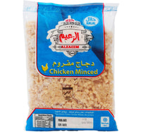 Al Zaeem Chicken Minced 500 g