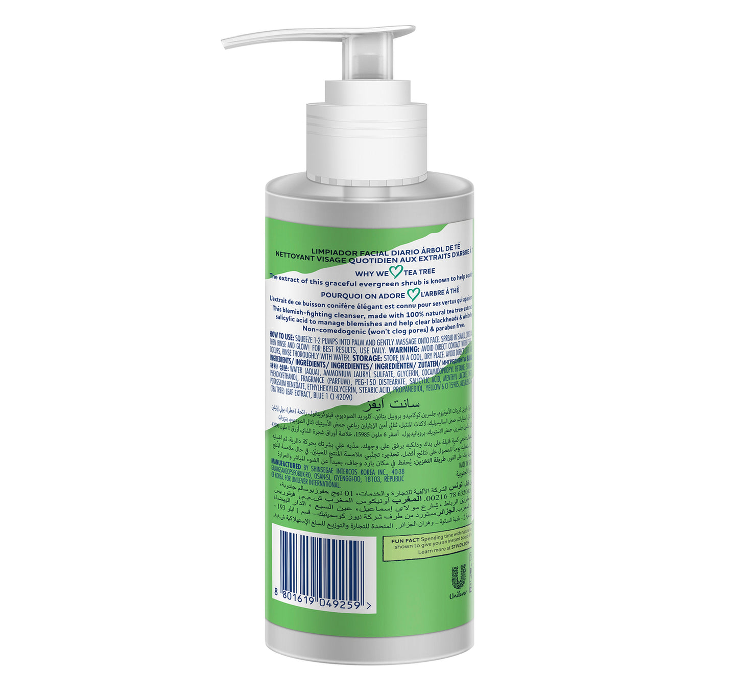 St. Ives Blemish Care Face Wash with Tea Tree Extracts 200 ml