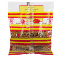 Budallah Fenugreek Seeds 200 g
