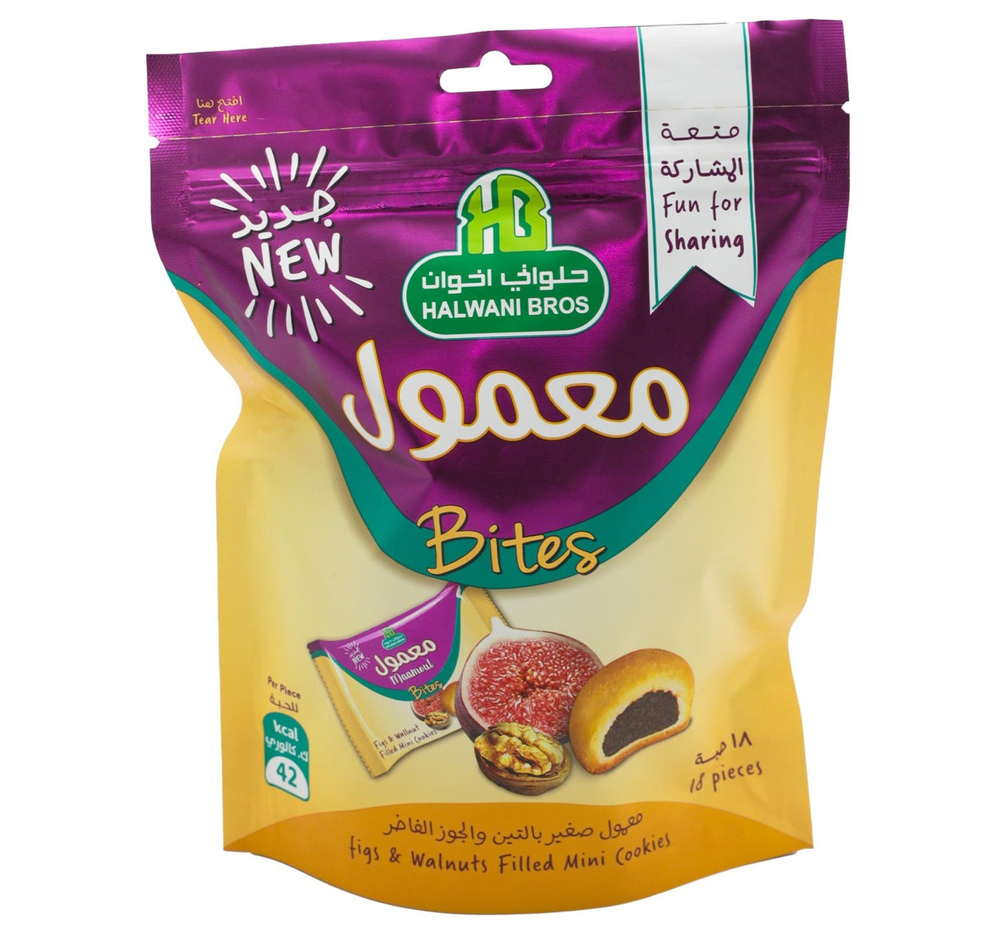 Halwani Bros Bites Figs & Walnuts Filled Mini Cookies 180 g