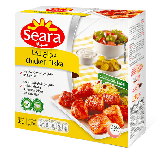 بينار بوريك رول بالجبنة 500 غرام