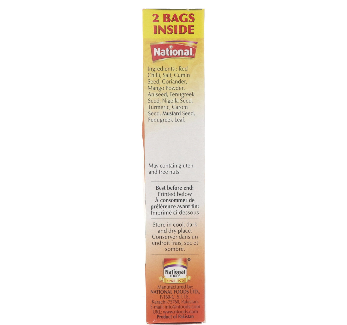 National Spice Mix For Achar Gosht 2 x 50 g