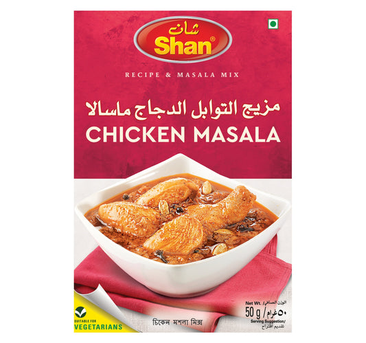 Shan Chicken Masala 50 g Lulu Hypermarket