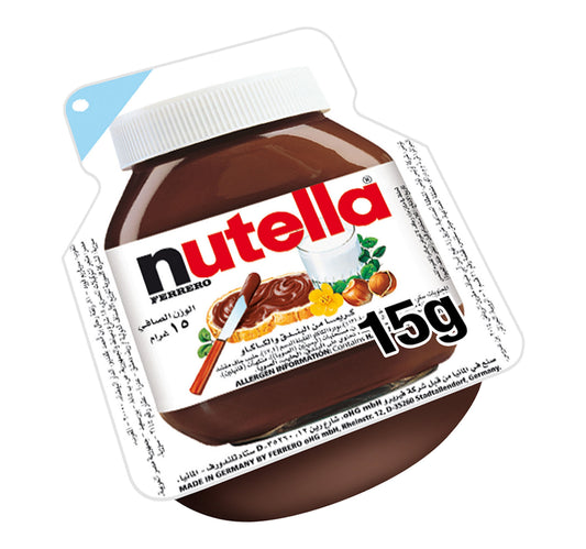 Nutella Hazelnut Spread with Cocoa 15 g