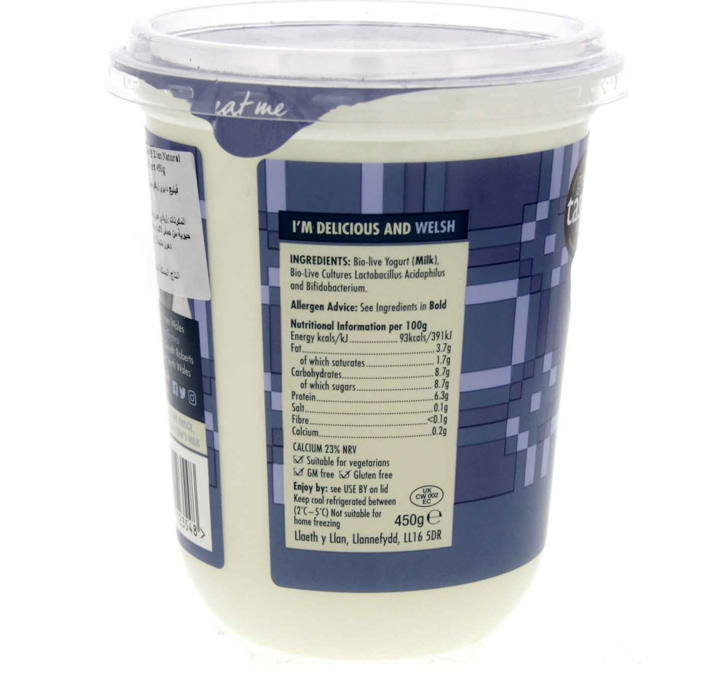 Village Dairy Natural Bio Live Yogurt 450 g Sultan Center