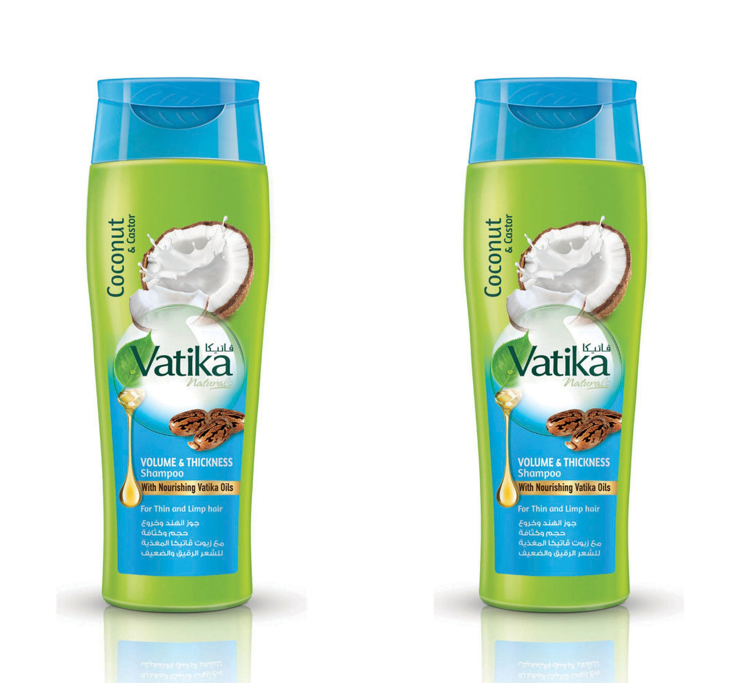 Vatika Volume And Thickness Shampoo 2 x 400 ml