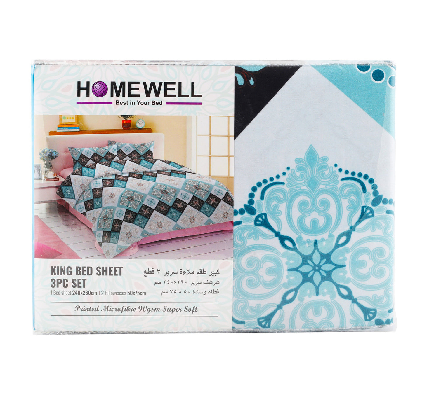 Homewell King Bedsheet Set 260 x 240cm 3pcs Set Microfibre Assorted