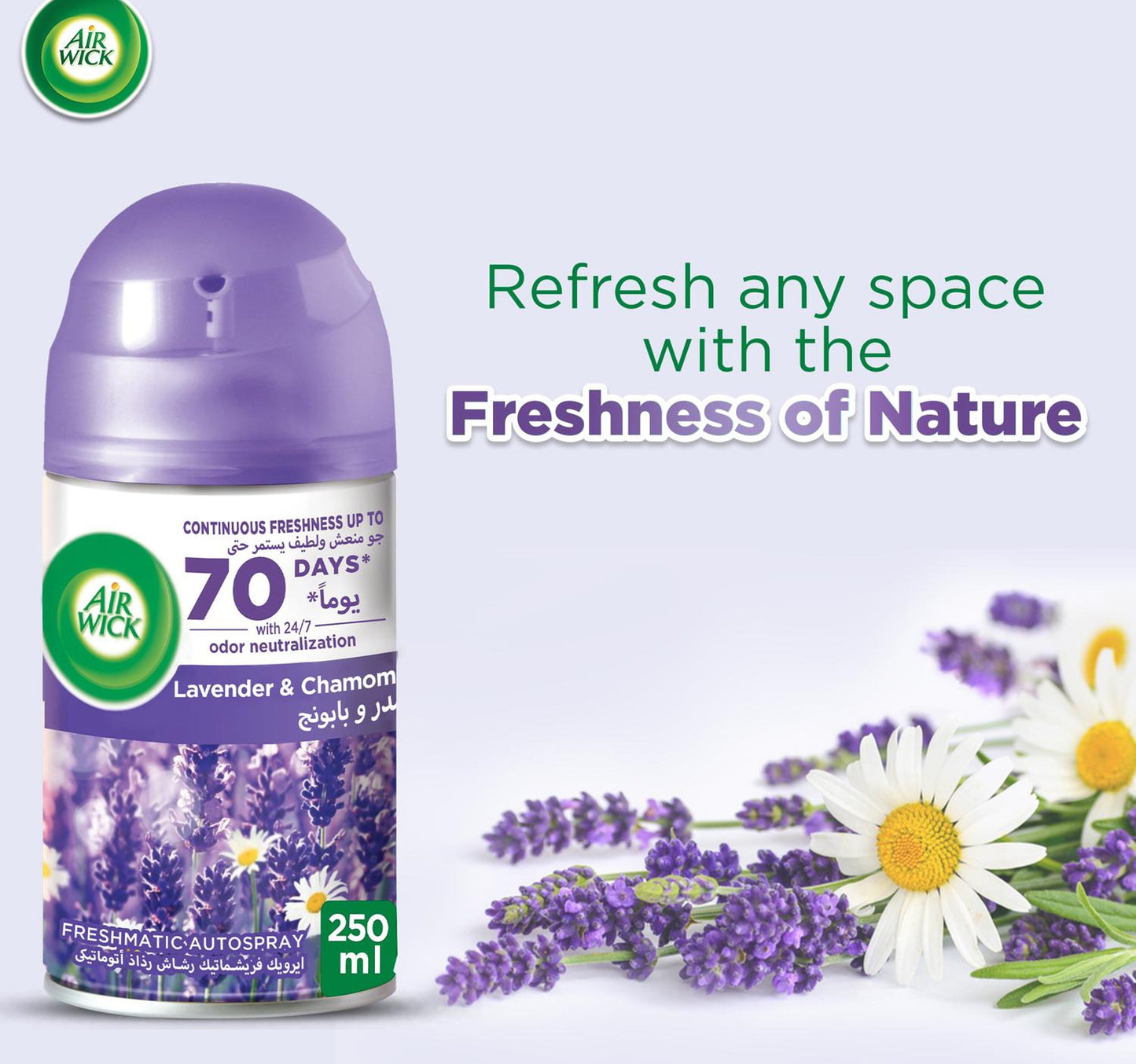 Airwick Freshmatic Automatic Spray Refill Lavender & Camomile 250 ml