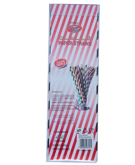 Home Mate Paper Straws 100pcs