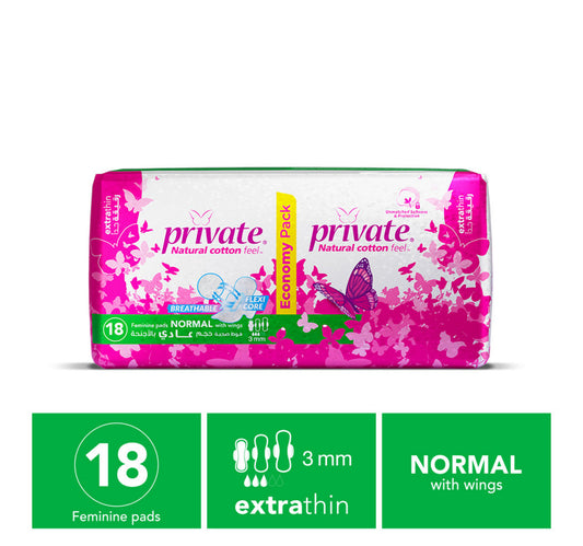 Private Natural Cotton Feel Extra Thin Normal Sanitary Pads with Wings 18 pcs
