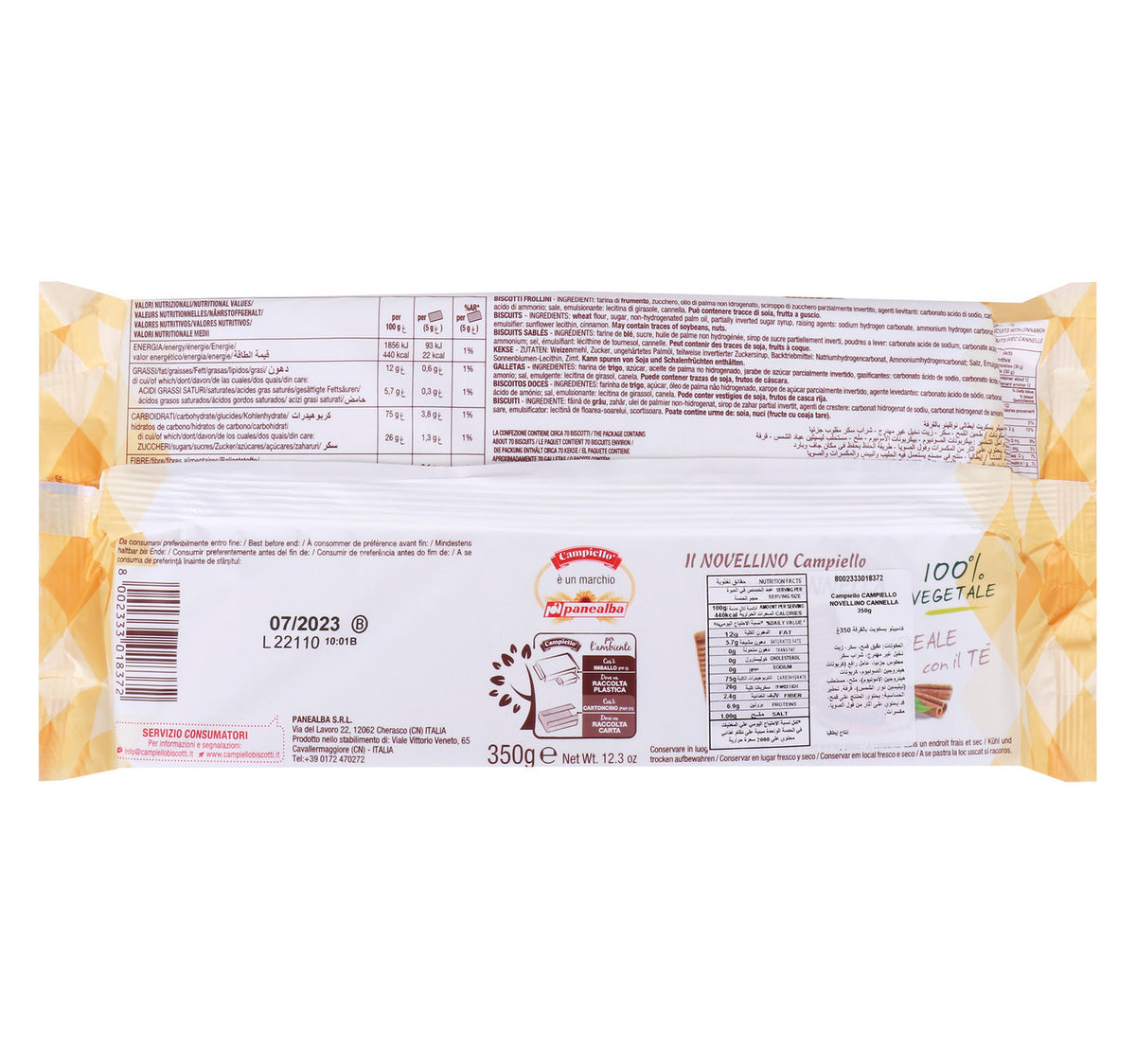 Campiello Novellino Cinnamon Biscuits 350 g