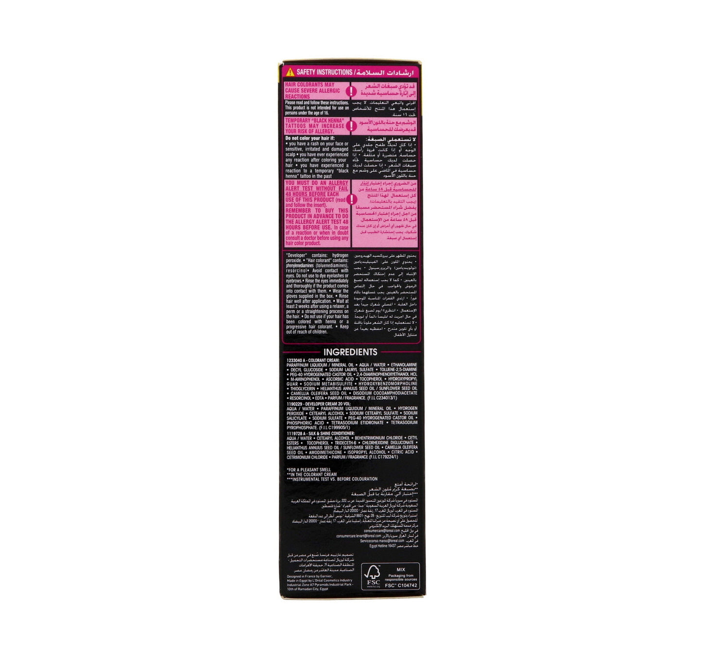 Garnier Color Olia 3.0 Soft Black 1 pkt