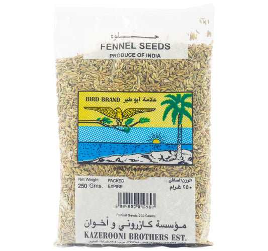 بذور الشمر للطيور 250 جرام