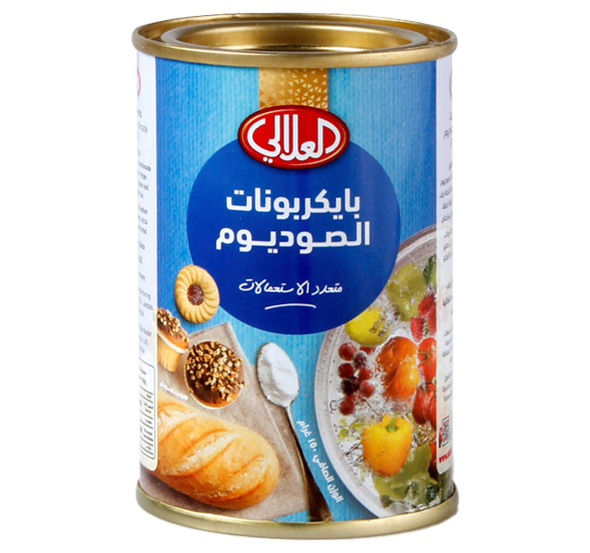 Al Alali Sodium Bicarbonate 150 g Lulu Hypermarket