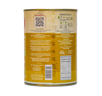 California Garden Peeled Egyptian Fava Beans With Cumin & Lemon 400 g