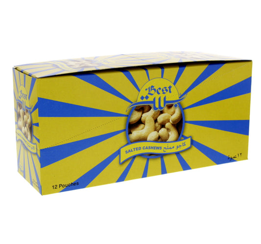 Best Salted Cashews 12 x 13 g Lulu Hypermarket