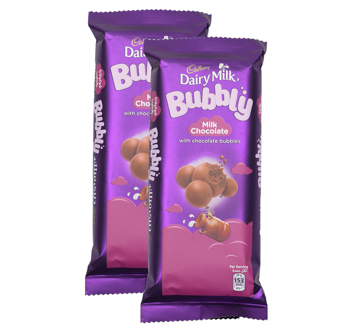 Cadbury Bubbly Dairy Milk Value Pack 2 x 87 g