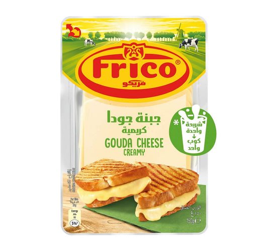 Frico Gouda Cheese Slices 150 g Lulu Hypermarket