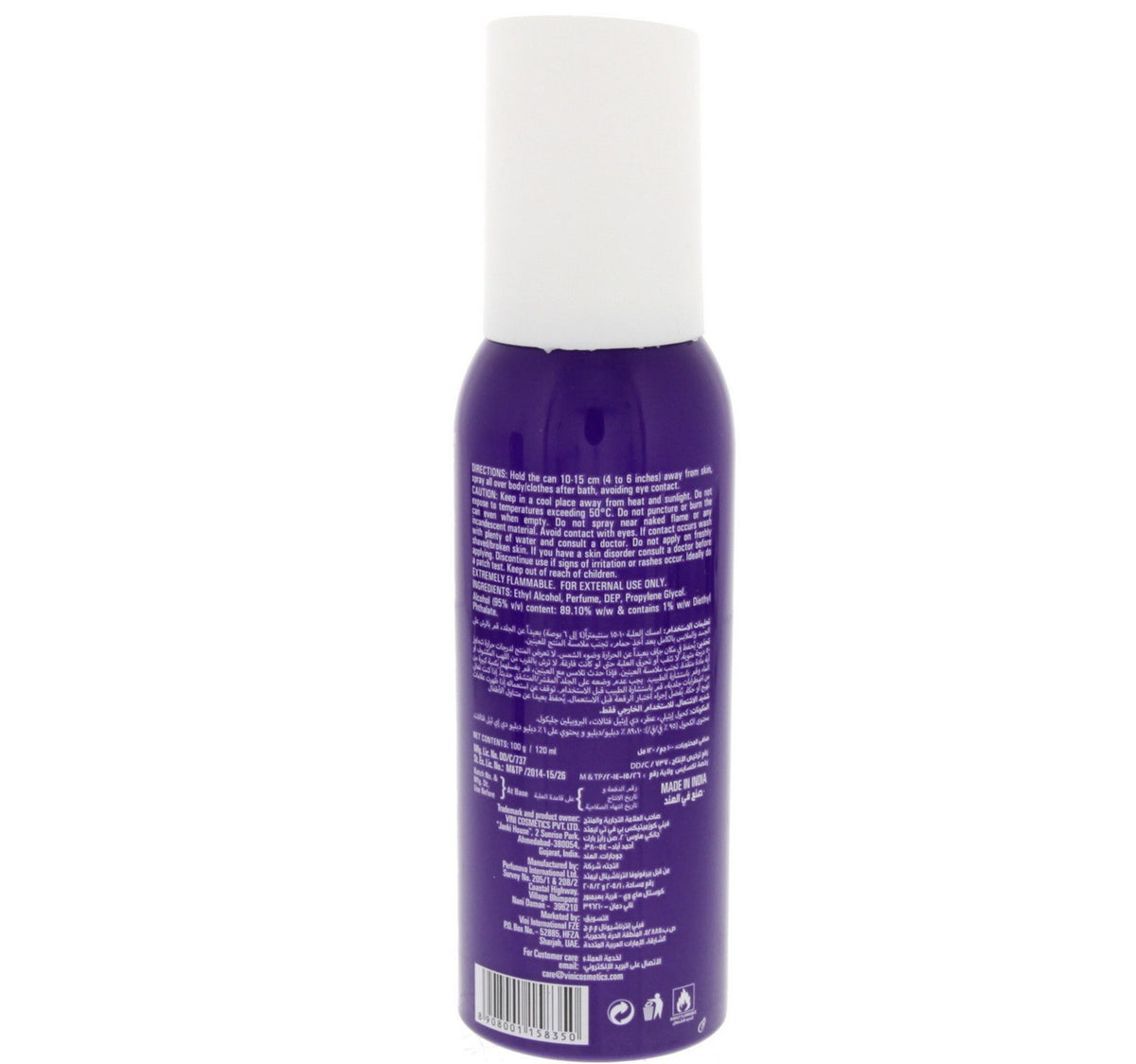 Fogg Fragrance Body Spray For Women Paradise 2 x 120 ml