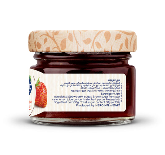 Hero Strawberry Jam 28.3 g