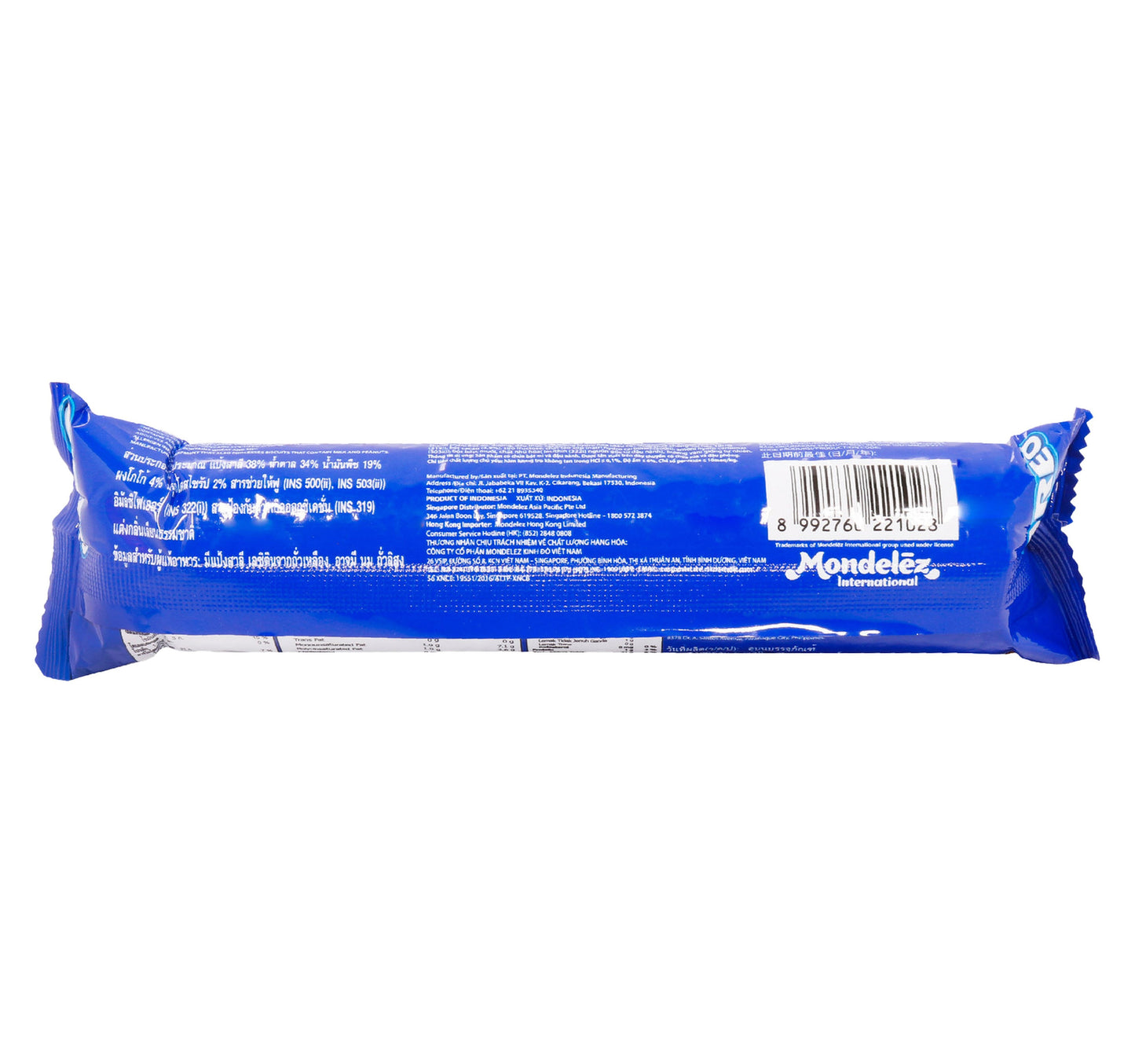 Oreo Vanilla Flavored Cream Biscuit 110.4 g