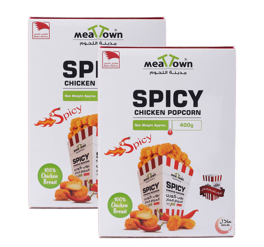 Al Zaeem Kids Chicken Nuggets 2 x 500 g