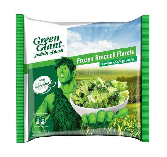 Green Giant Frozen Broccoli Florets 450 g Lulu Hypermarket