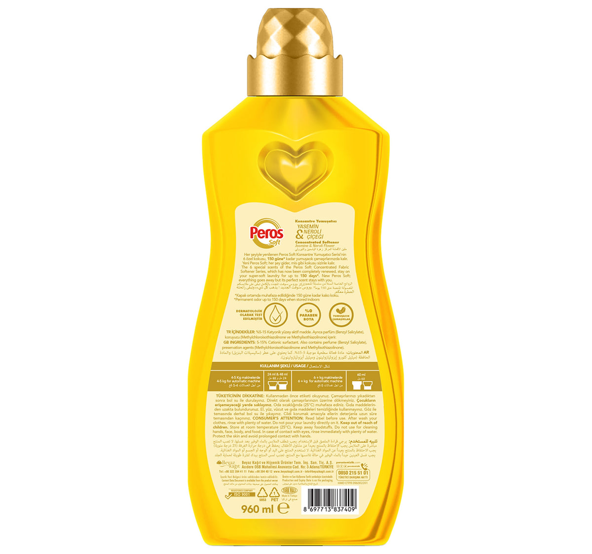 Peros Soft Jasmine & Neroli Flower Concentrated Fabric Softener Vegan 960 ml