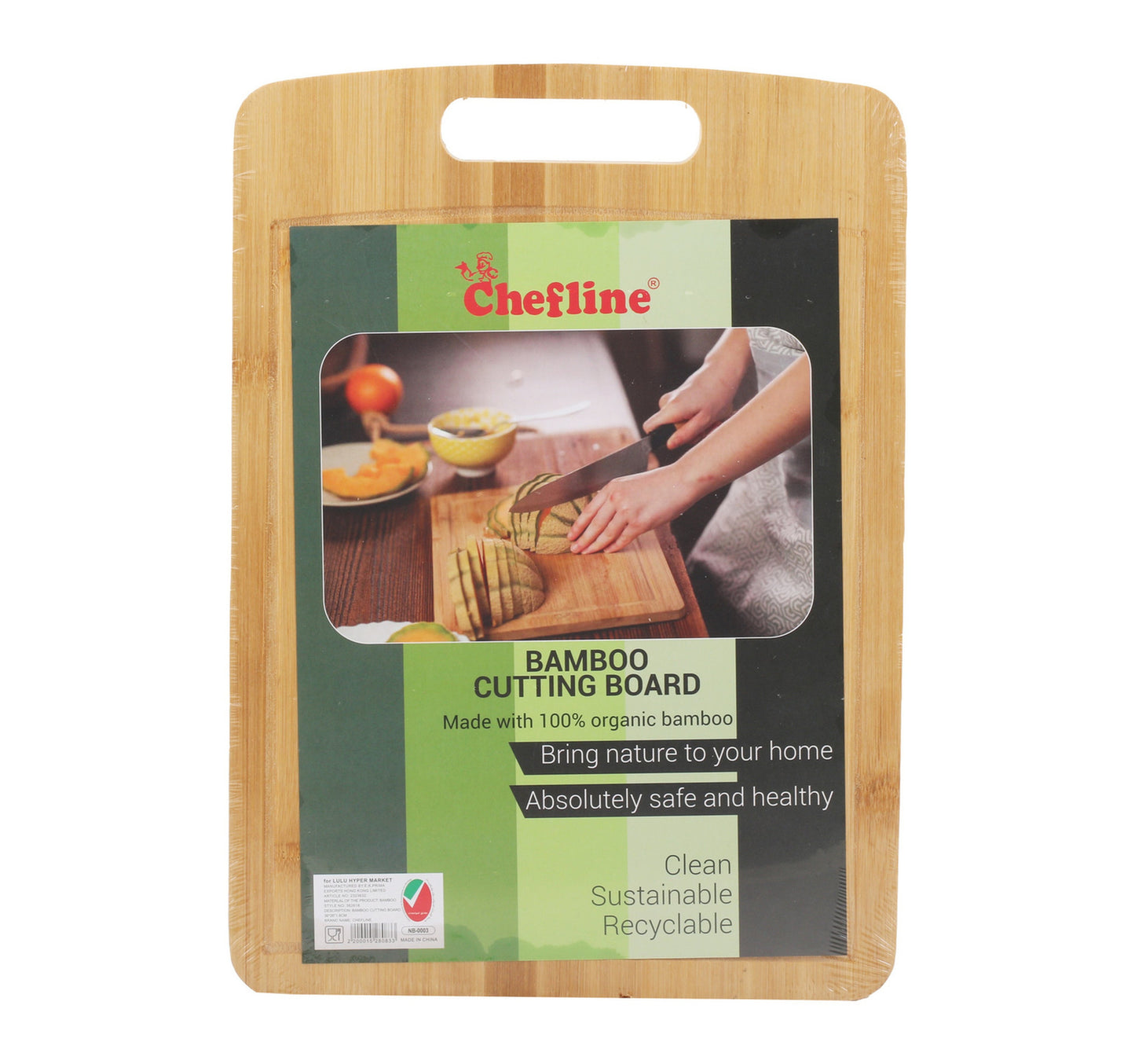 Chefline Bamboo Cutting Board, 362618