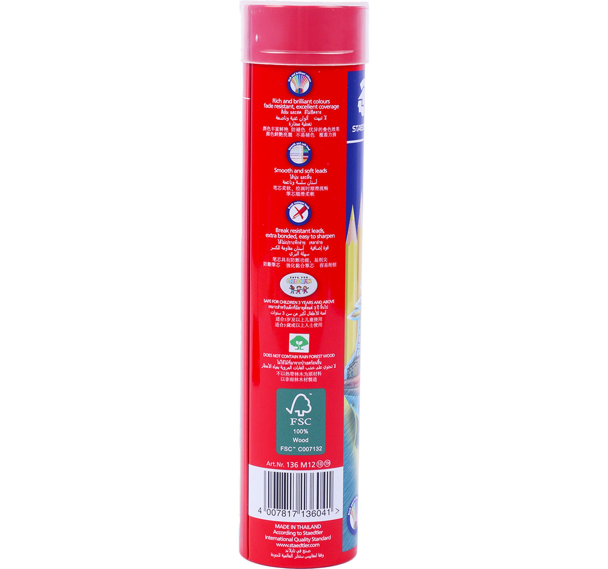Staedtler Luna Color Pencil 136M12 12 Colors
