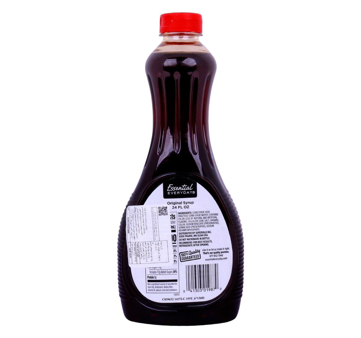 Essential Everyday Original Syrup 709 ml Lulu Hypermarket
