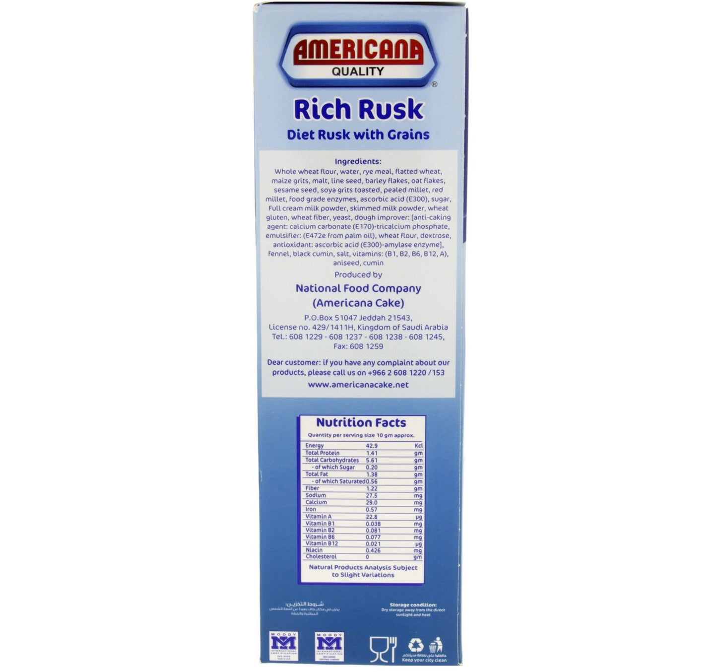 Americana Rich Rusk Diet With Grains 385 g