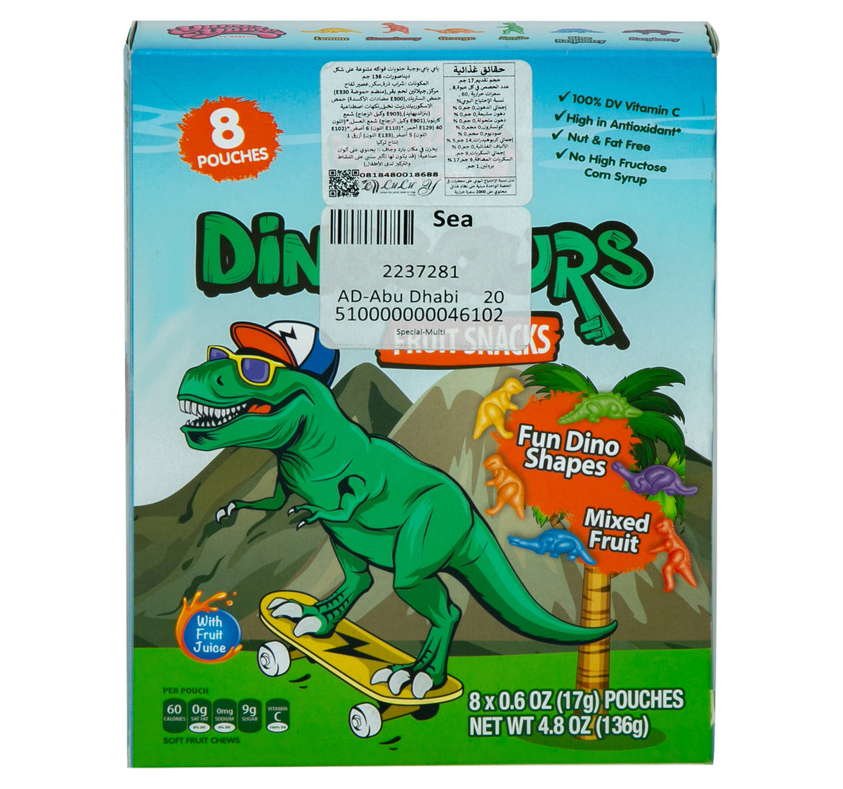 Yummy Yummy Dinosaurs Mixed Fruit Flavor Fruit Snacks 136 g