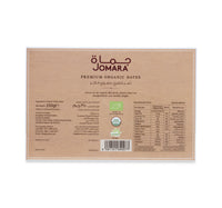Jomara Organic Khidri Dates 350 g