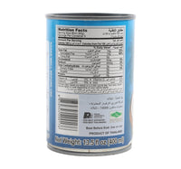 Suree Coconut Milk Rich & Creamy 3 x 400 ml