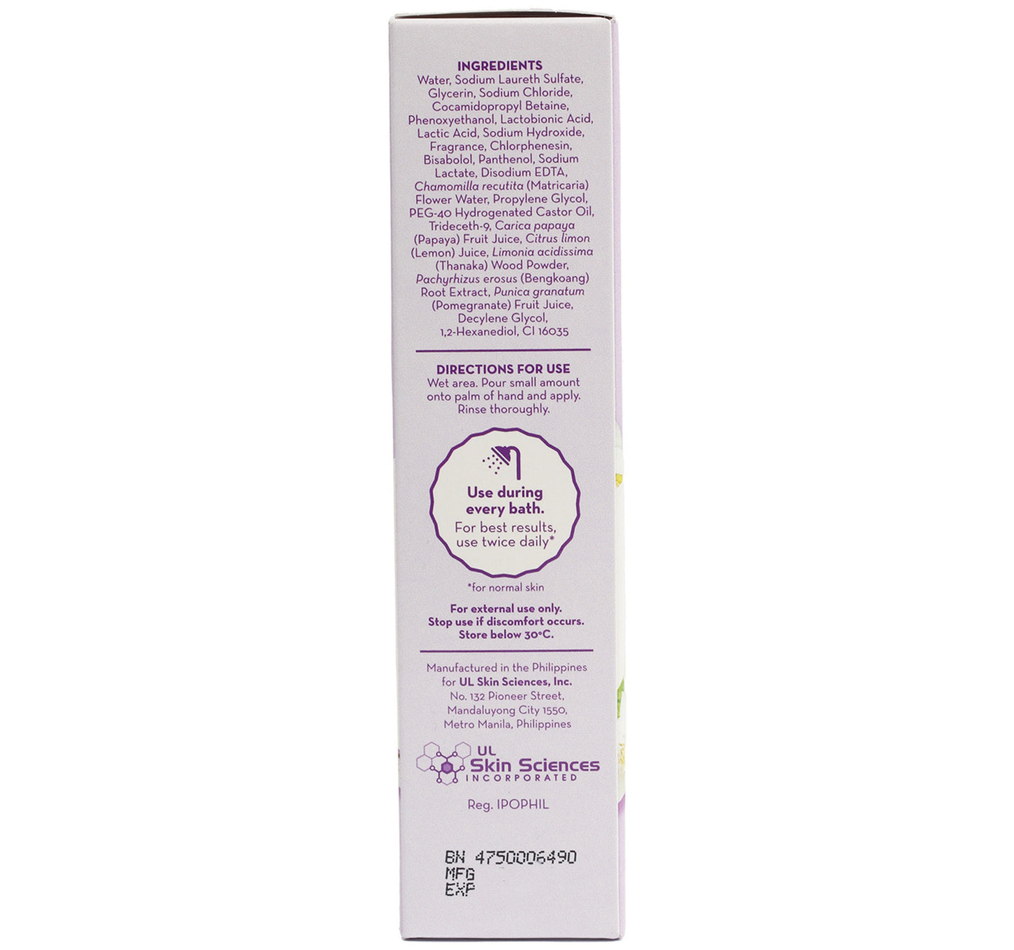 pH Care Delicate White Feminine Wash 150 ml