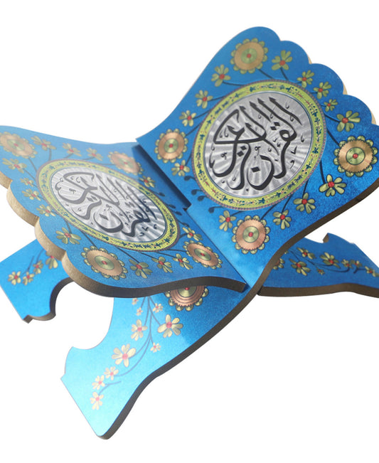 Party Fusion Wooden Quran Holder Book Stand, RM01861