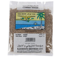 Bird Cummin Seeds 100 g