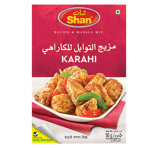 Shan Karahi Masala Mix 50 g Lulu Hypermarket
