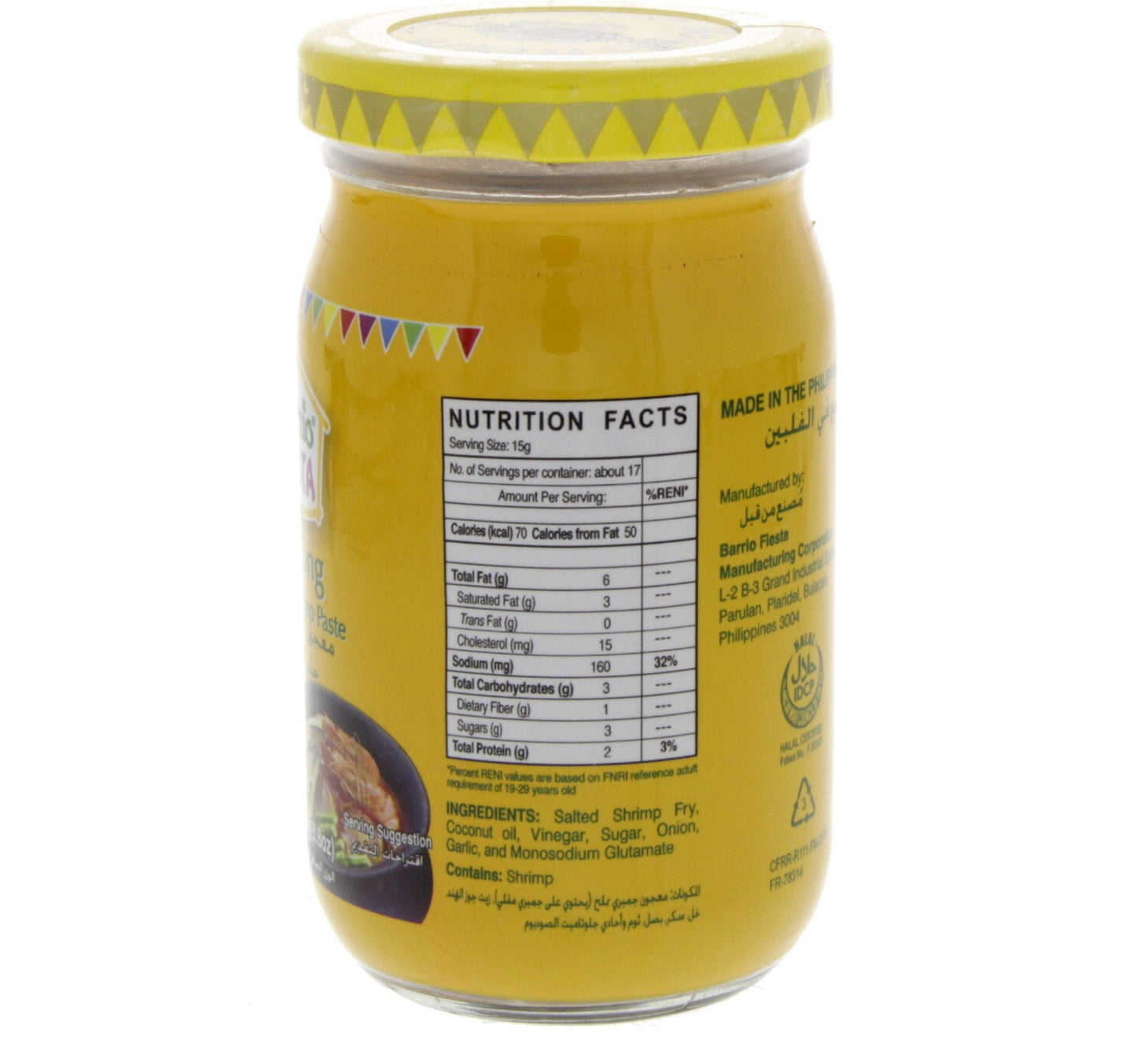 Barrio Fiesta Bagoong Sauteed Shrimp Paste Sweet 250 g