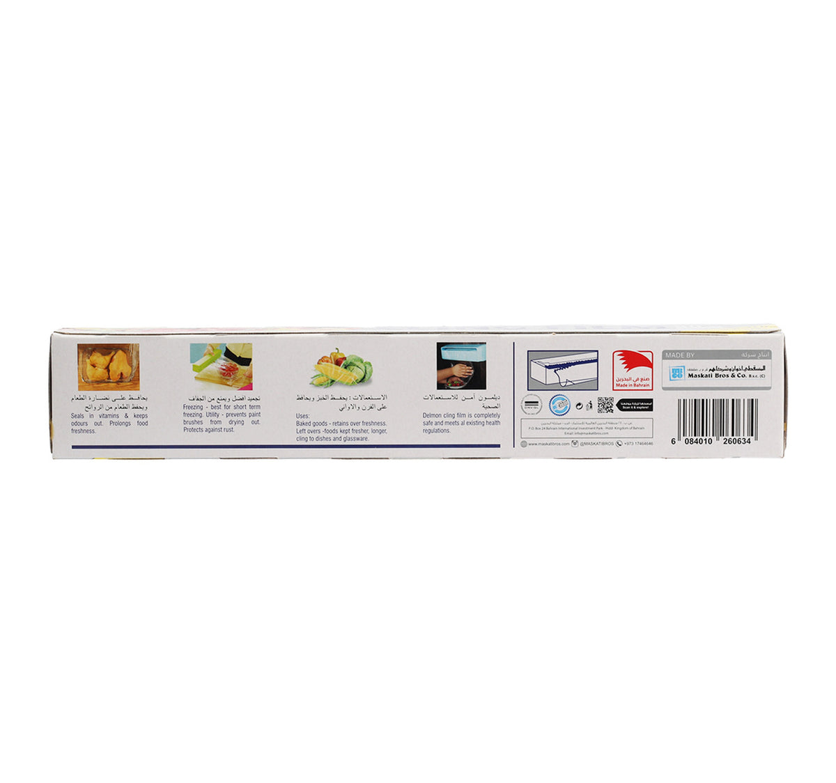 Delmon Cling Film 30m 1 pc