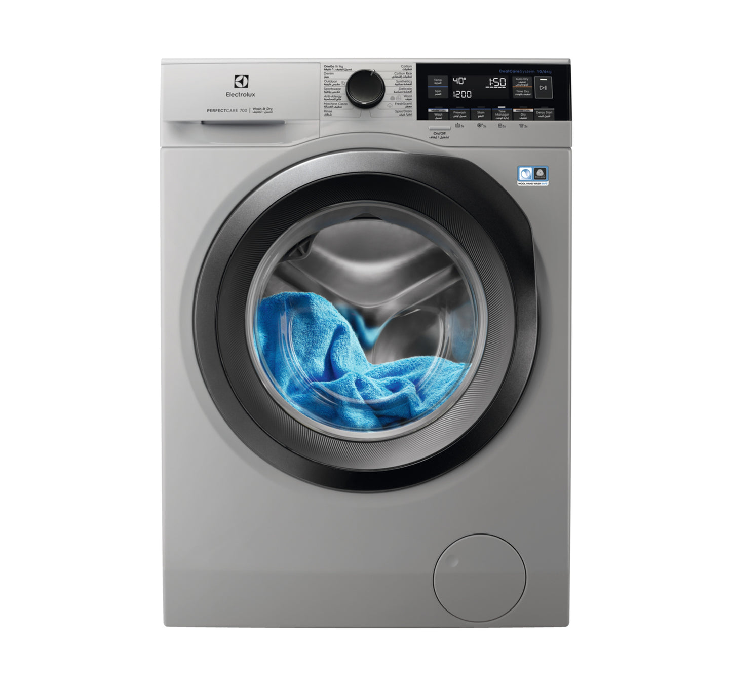Electrolux Front Load Washer & Dryer EW7W3164LS 10/6Kg