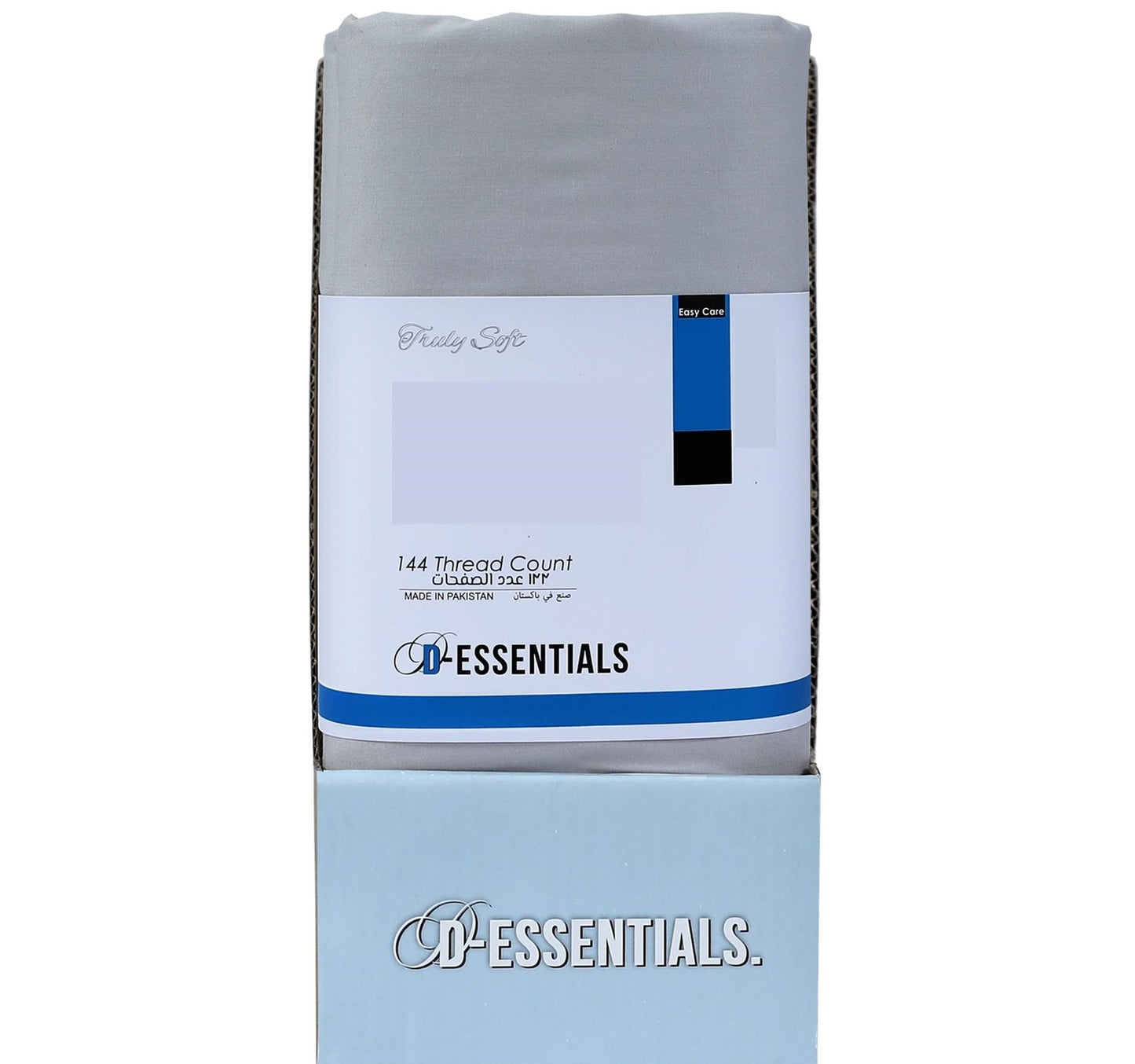 Decora D-Essentials Solid Fitted Sheet 150x200cm Silver