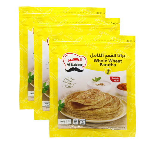 Nabil Spicy Chicken Strips 750 g