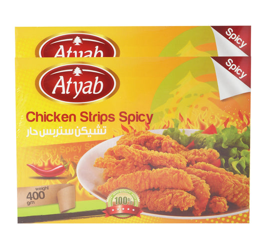 Freshly Foods Buffalo Style Boneless Chicken Wings 450 g Lulu Hypermarket