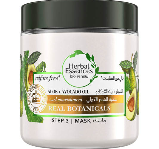 Herbal Essences Sulfate-Free Aloe + Avocado Oil Hair Mask For Curl Moisturizing and Nourishment 250 ml