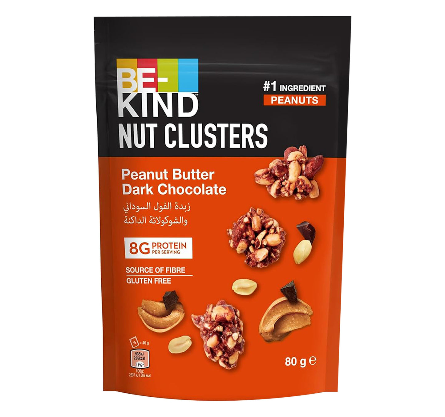 Be-Kind Peanut Butter Dark Chocolate Nut Clusters 80 g