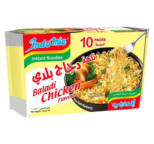 Indomie Chicken Noodles 10 x 75 g