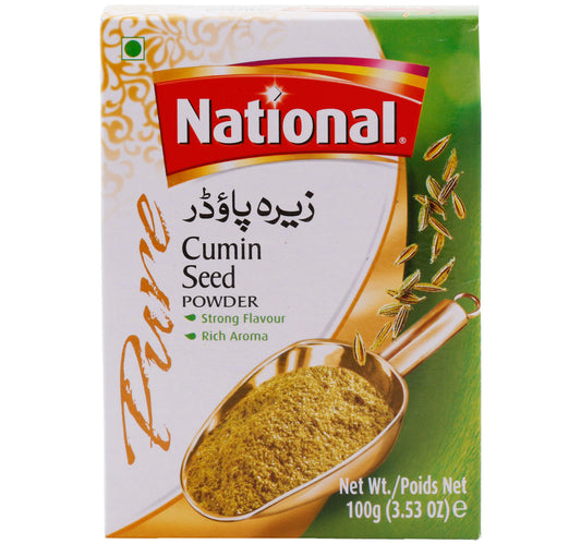 مسحوق بذور الكمون الوطني 100 جرام