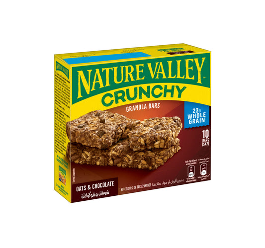 Nature Valley Crunchy Oats & Chocolate Granola Bar 5 x 42 g Lulu Hypermarket